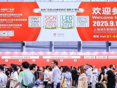 FABULUX LED