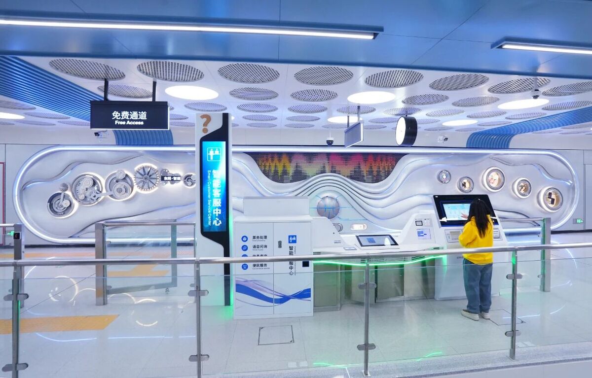 Fengshan Station Local Culture Display