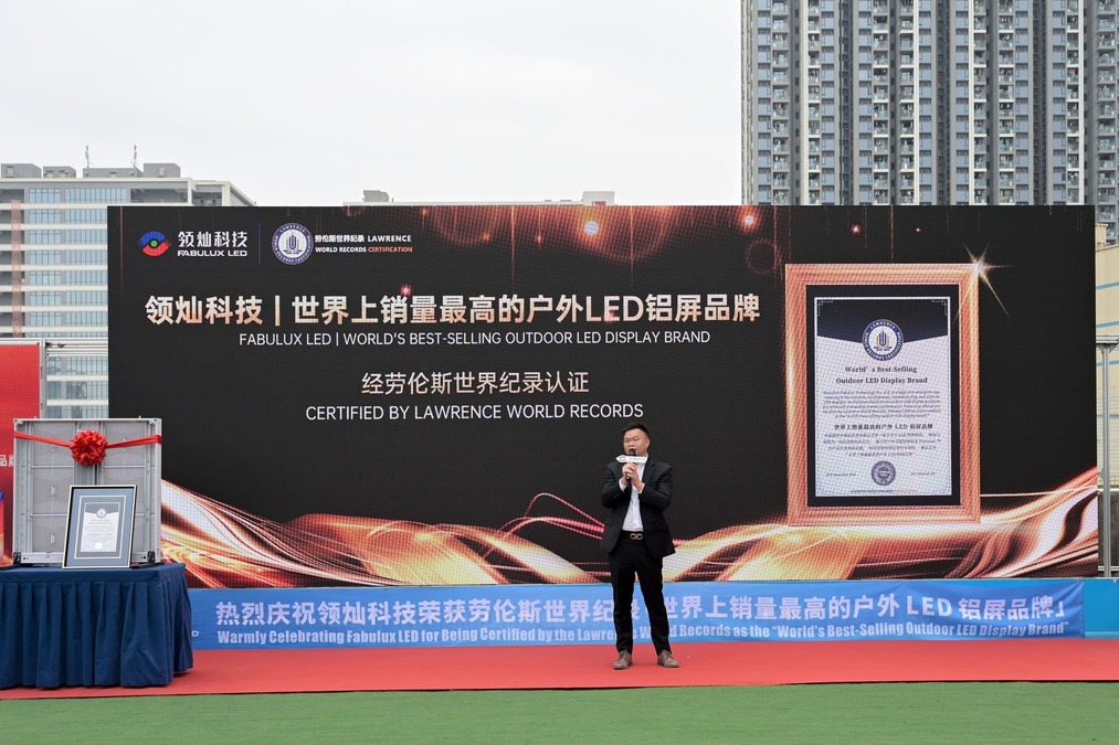 Steven, CEO of Fabulux
