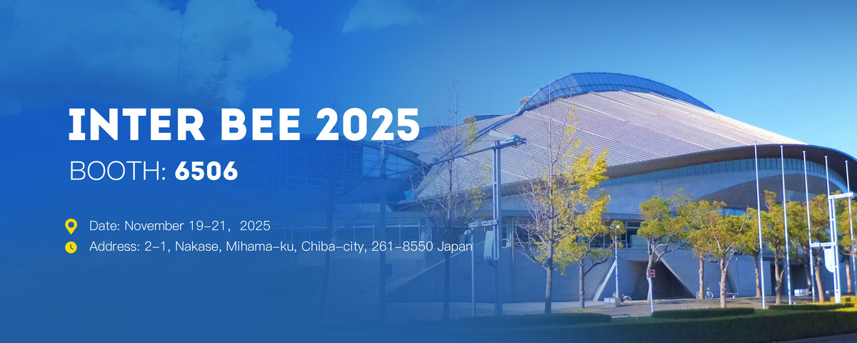 Fabulux at Inter BEE 2025