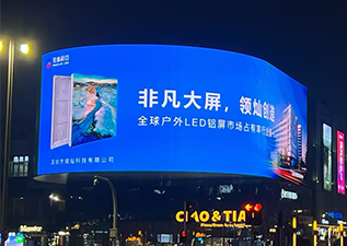 FABULUX LED