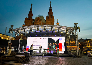 Book Festival Outdoor LED Solution