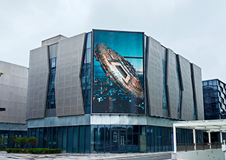 LED Display Screens on Building Facades in Jiangsu, China