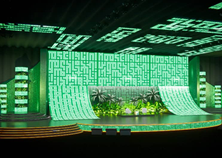 FABULUX LED