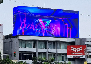 Platinum 6.67 For Jakarta Harmon Transportation Hub