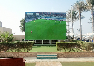 Outdoor Display