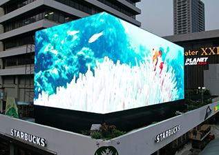 Outdoor Display