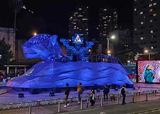 Jaguara Art Installation in Colombia, Bogot&aacute;  