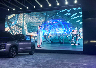 Jietu New Car Press Conference