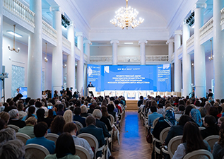 Russian Saint Petersburg Linguistic Conference