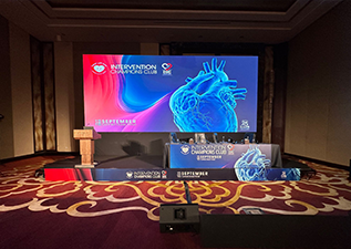 Dubai Intervention Champions Club Medical Conference