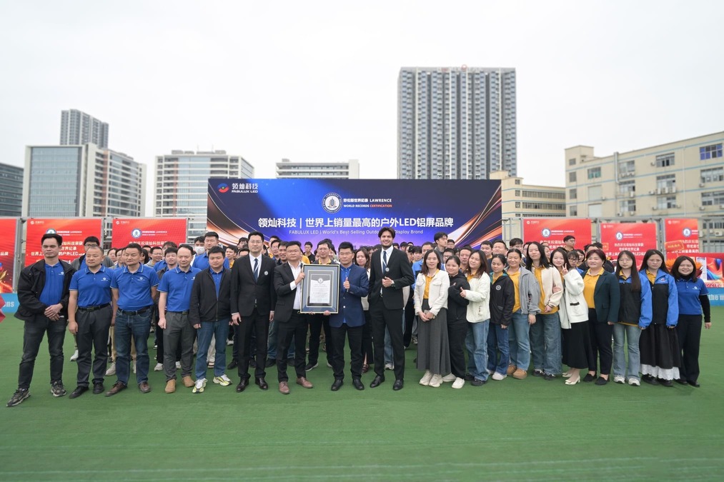 Fabulux LED Future Vision