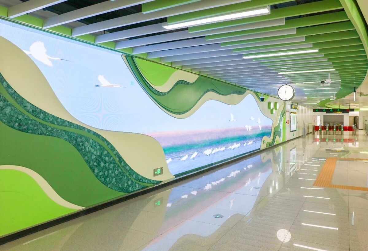 Central Square Station Display