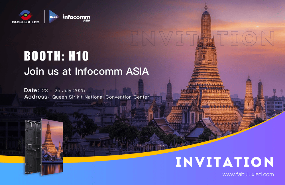 InfoComm Asia 2025 Location Map