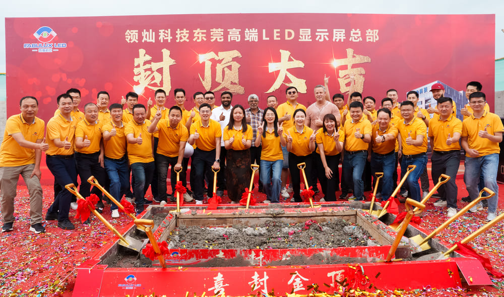 Topping-out ceremony at Fabulux Dongguan base