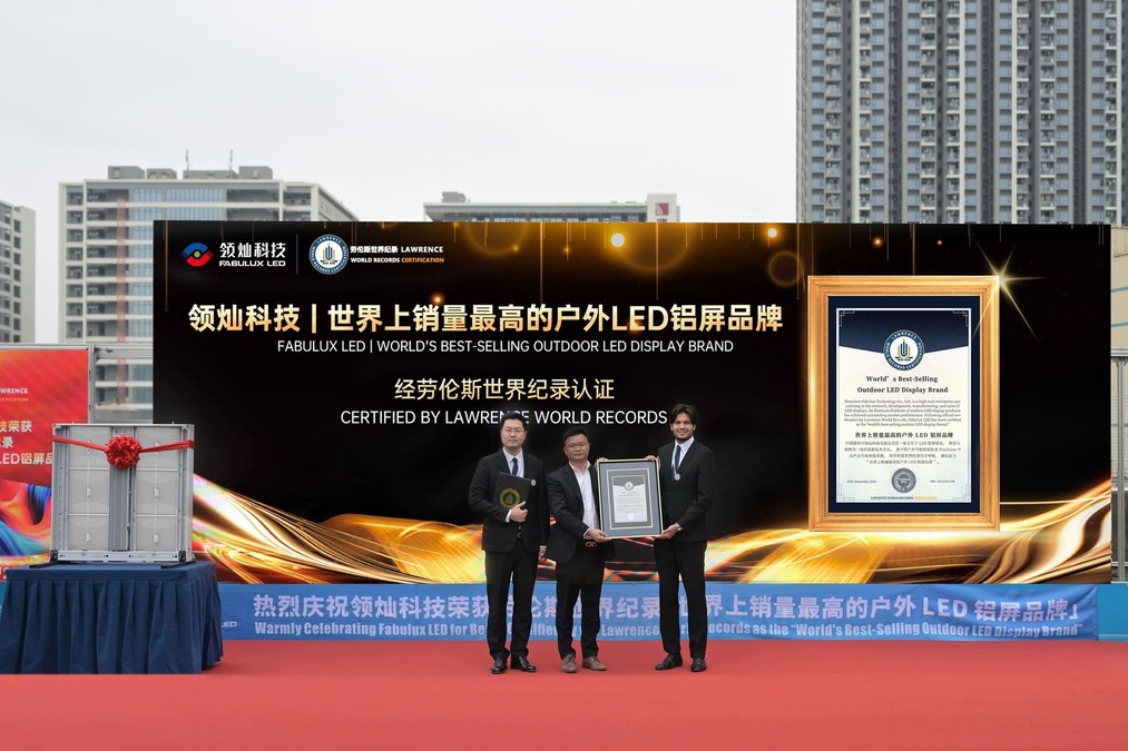 Official Plaque Awarding