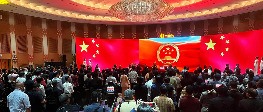 LED display for 5G cooperation events