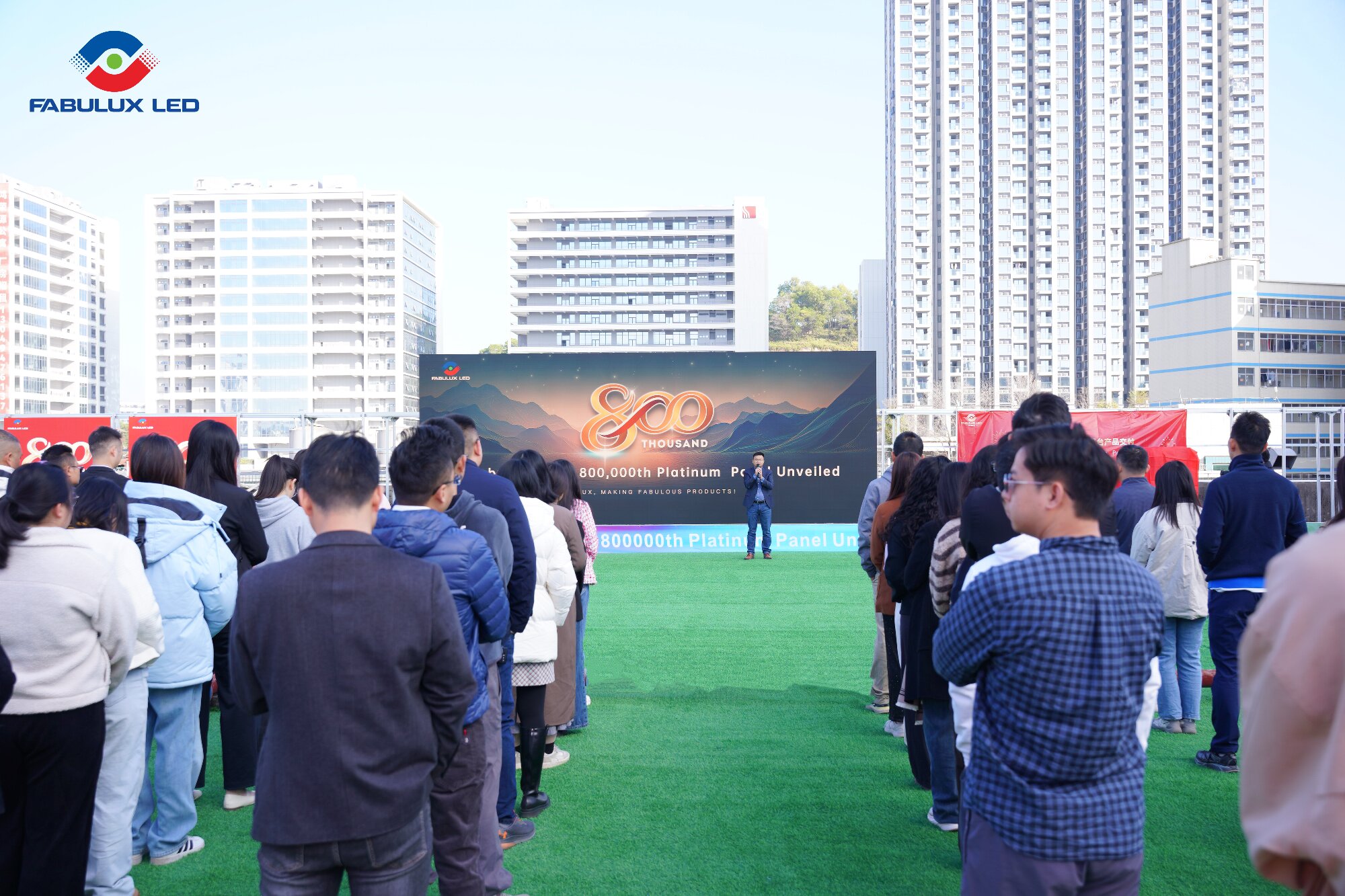 Fabulux team and partners celebration moment
