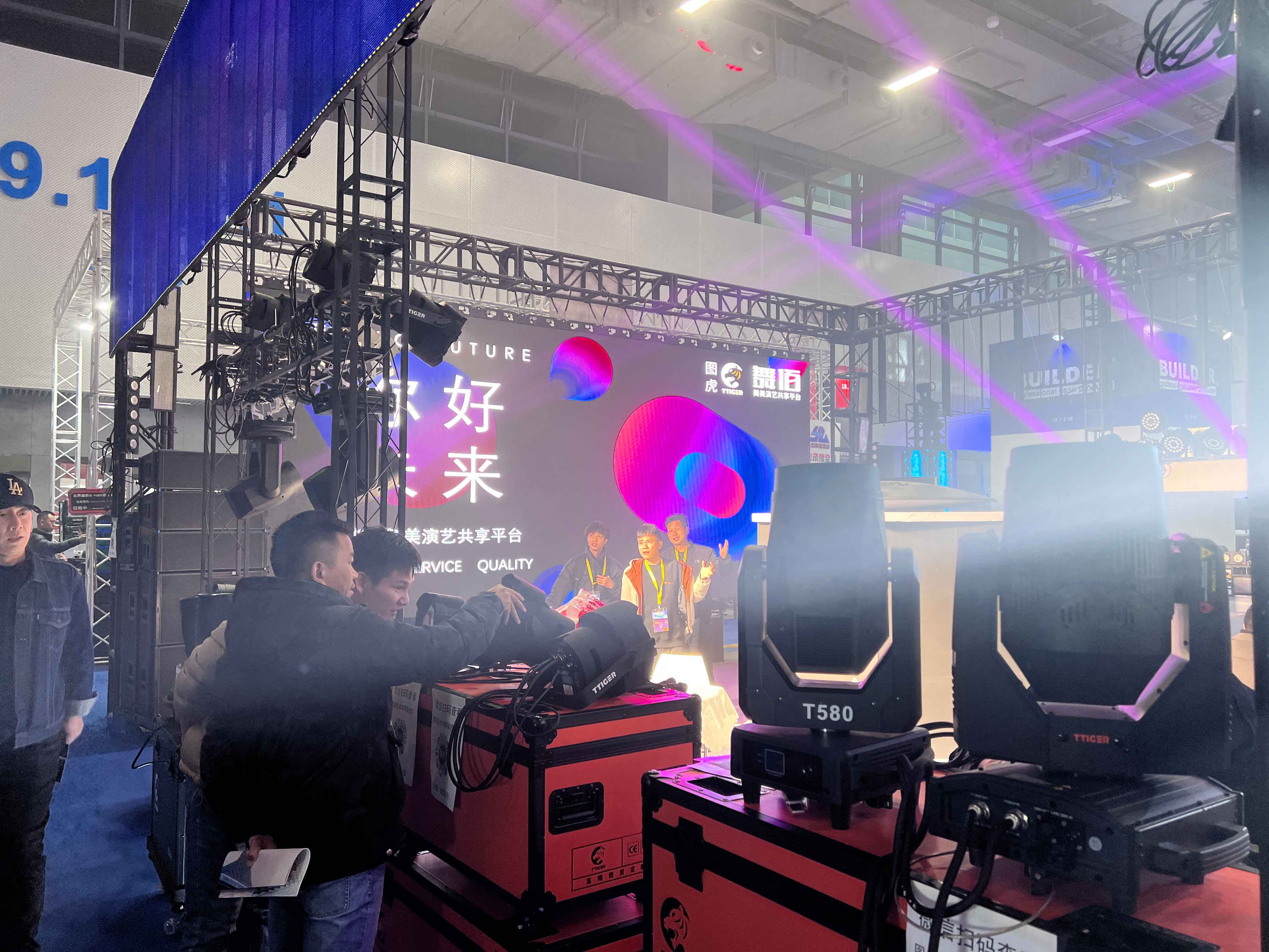Fabulux GETshow 2024 booth highlights
