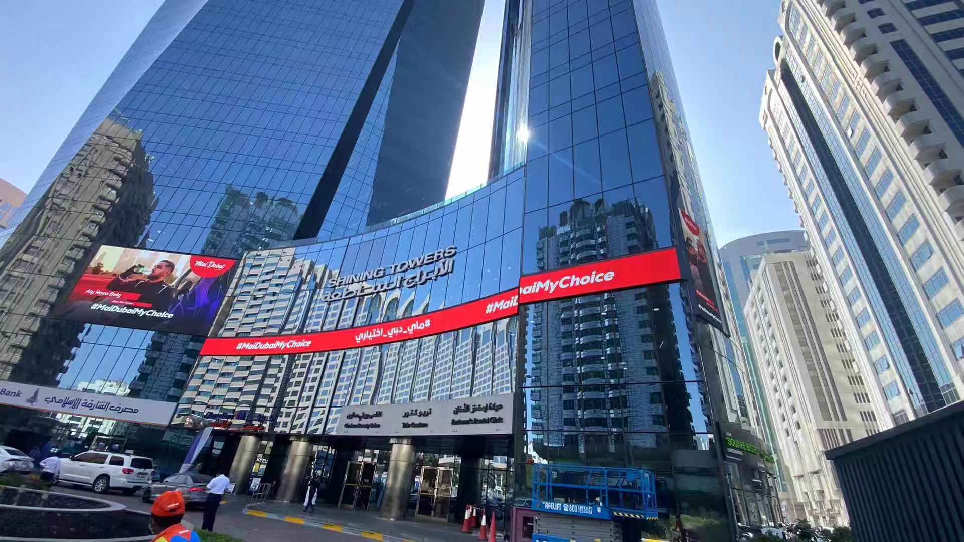 480sqm Giant DOOH Abu Dhabi