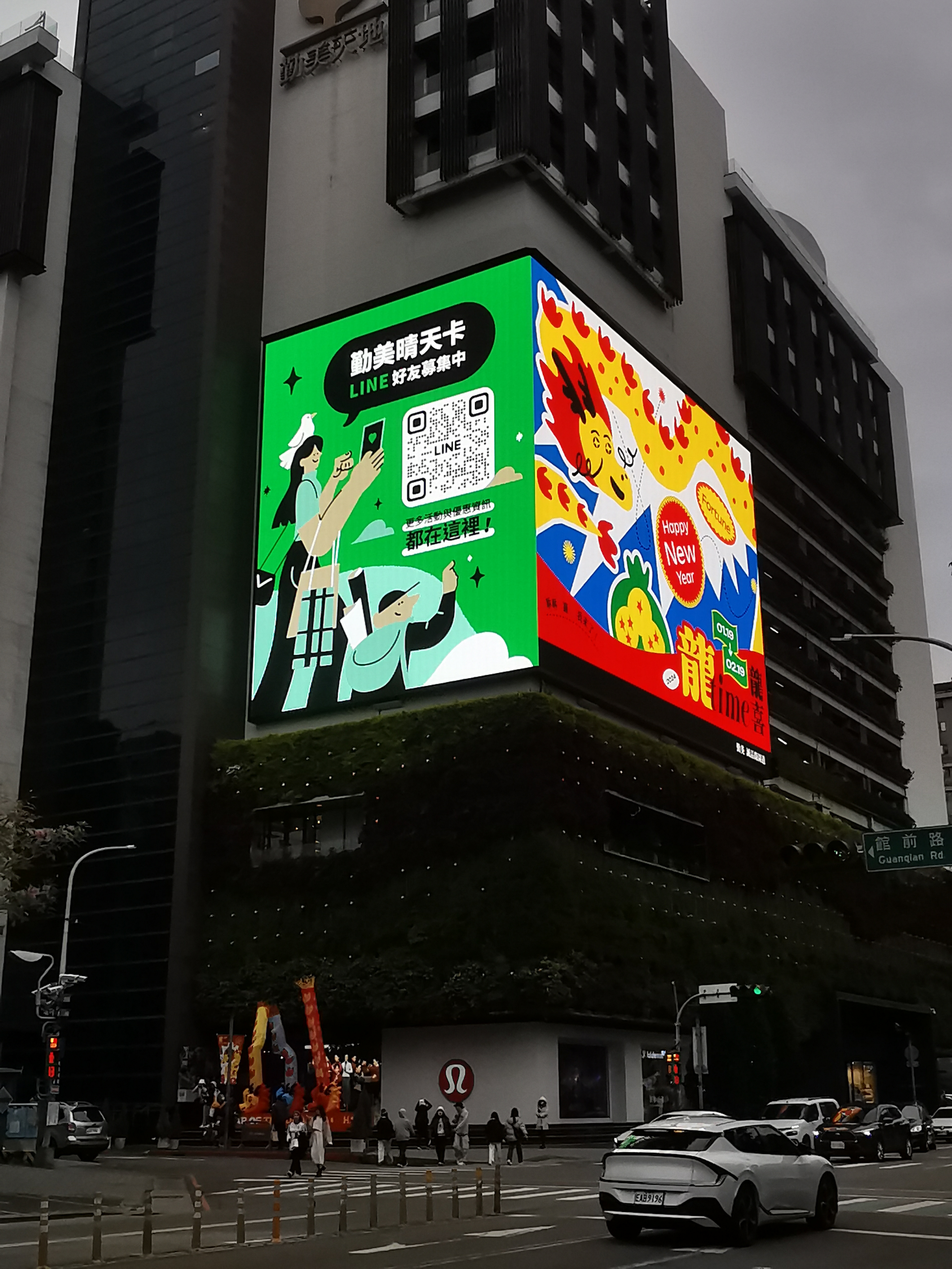 Fabulux PT Series 3D Display in TaiZhong