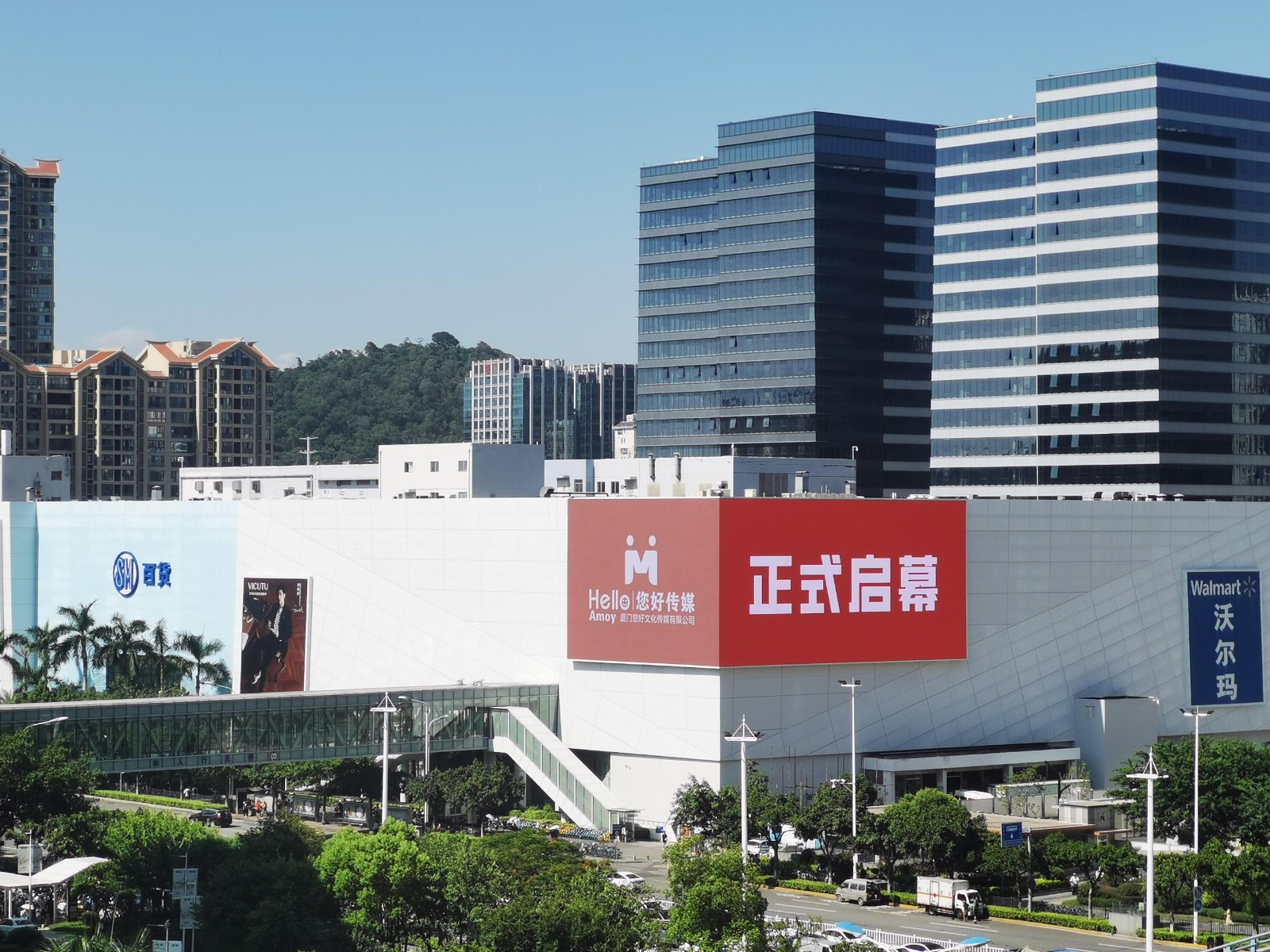 Xiamen Project Detail 3