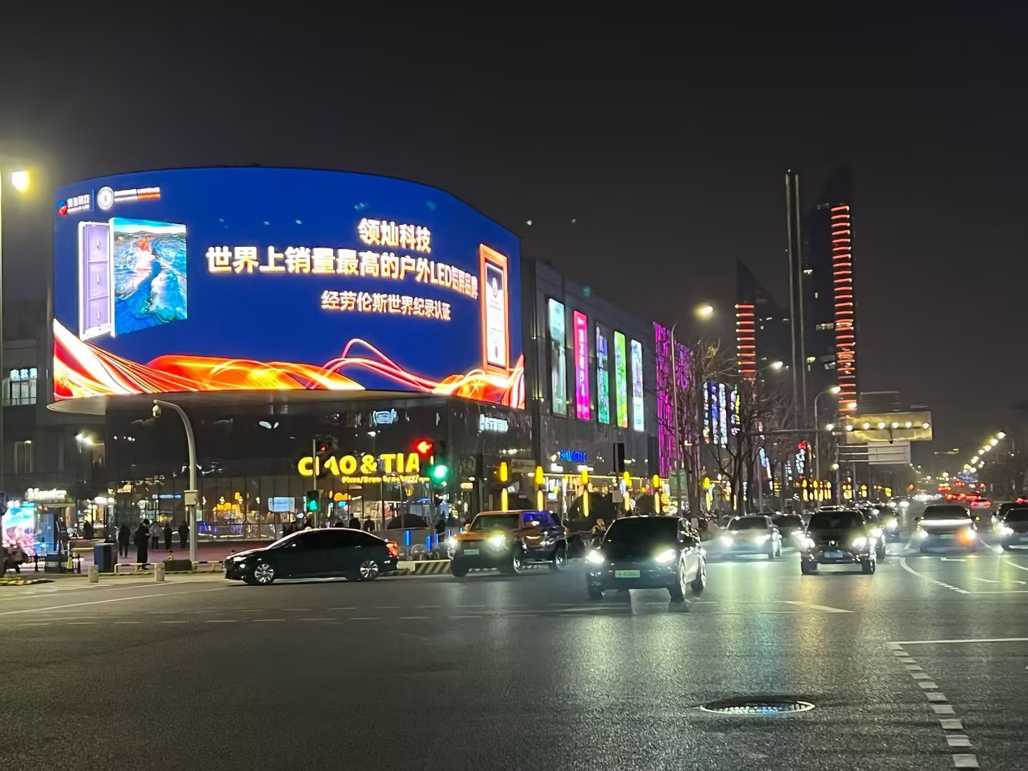 Ningbo Platinum 3