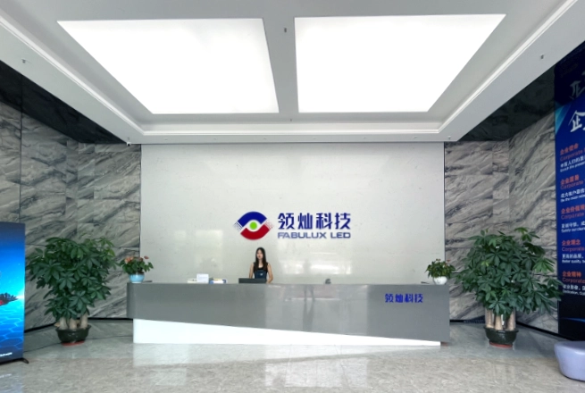Fabulux Shenzhen Headquarters