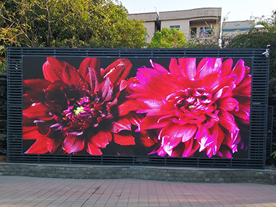 Outdoor Display