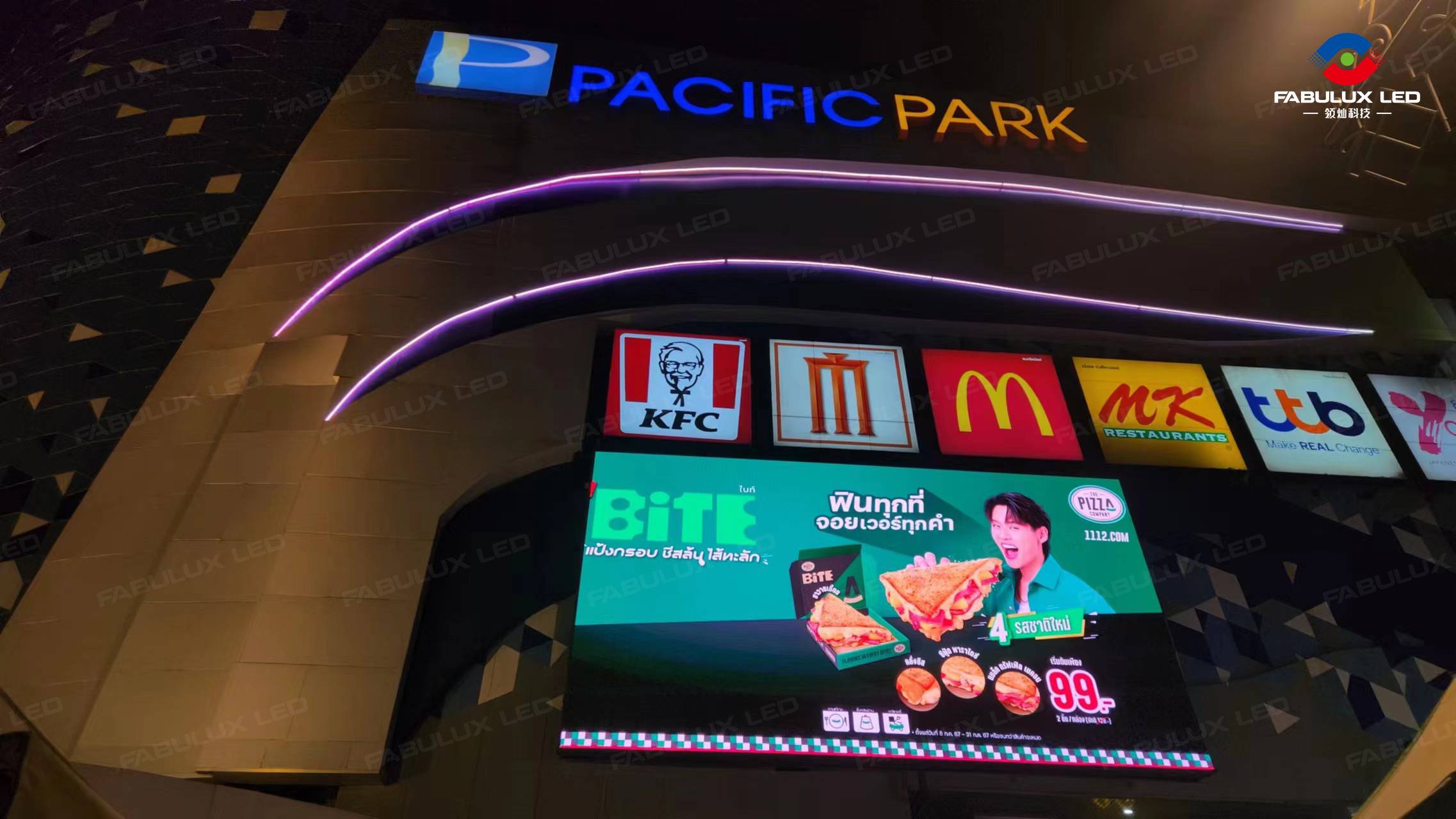 Fabulux PT Series in PACIFIC PARK