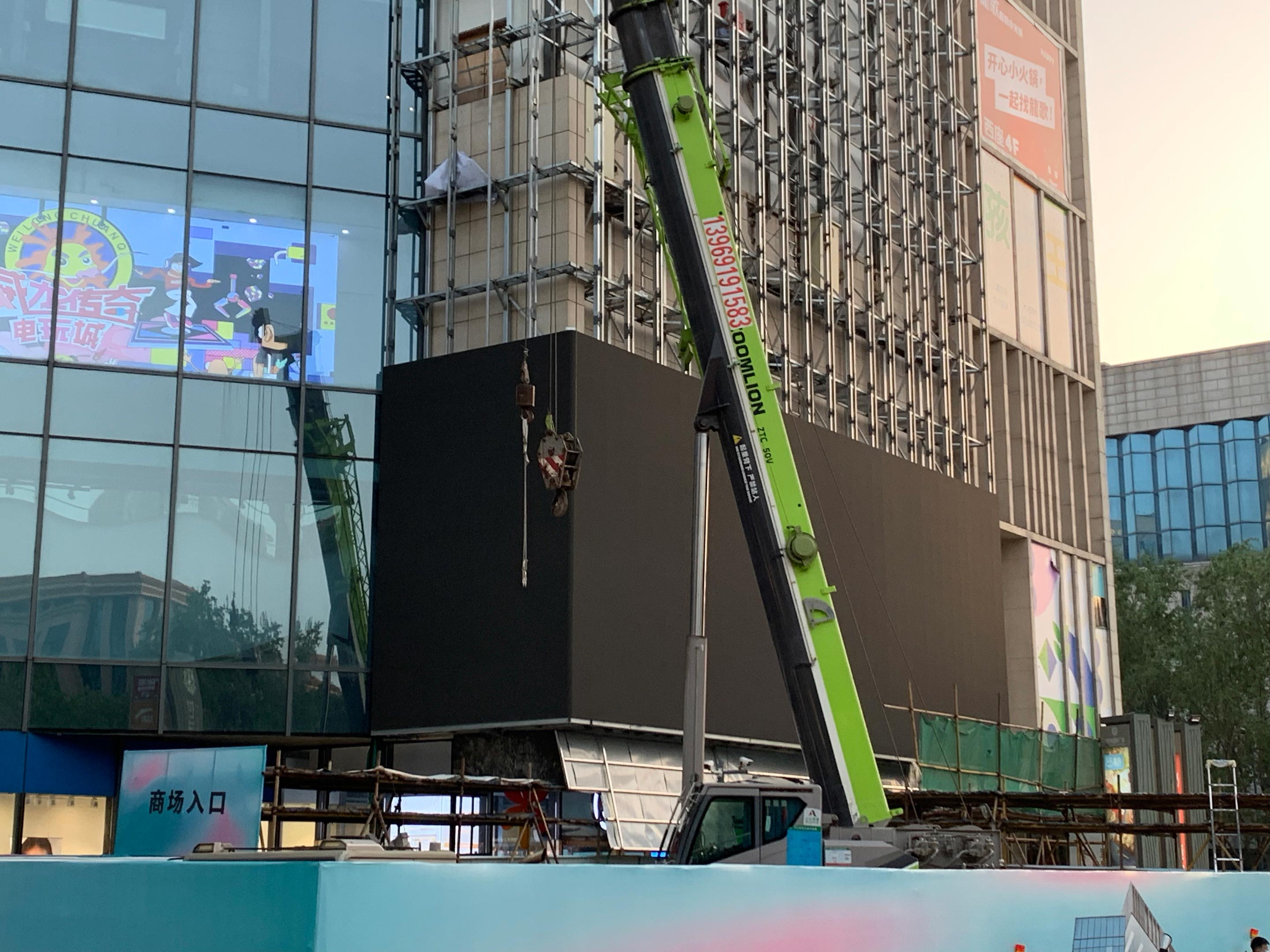 490 sqm Outdoor LED Display in Shandong, China
