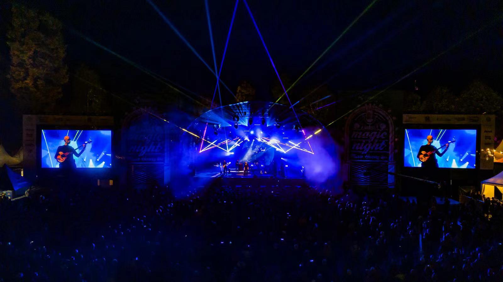 Heiteren Openair Switzerland Master Series LED