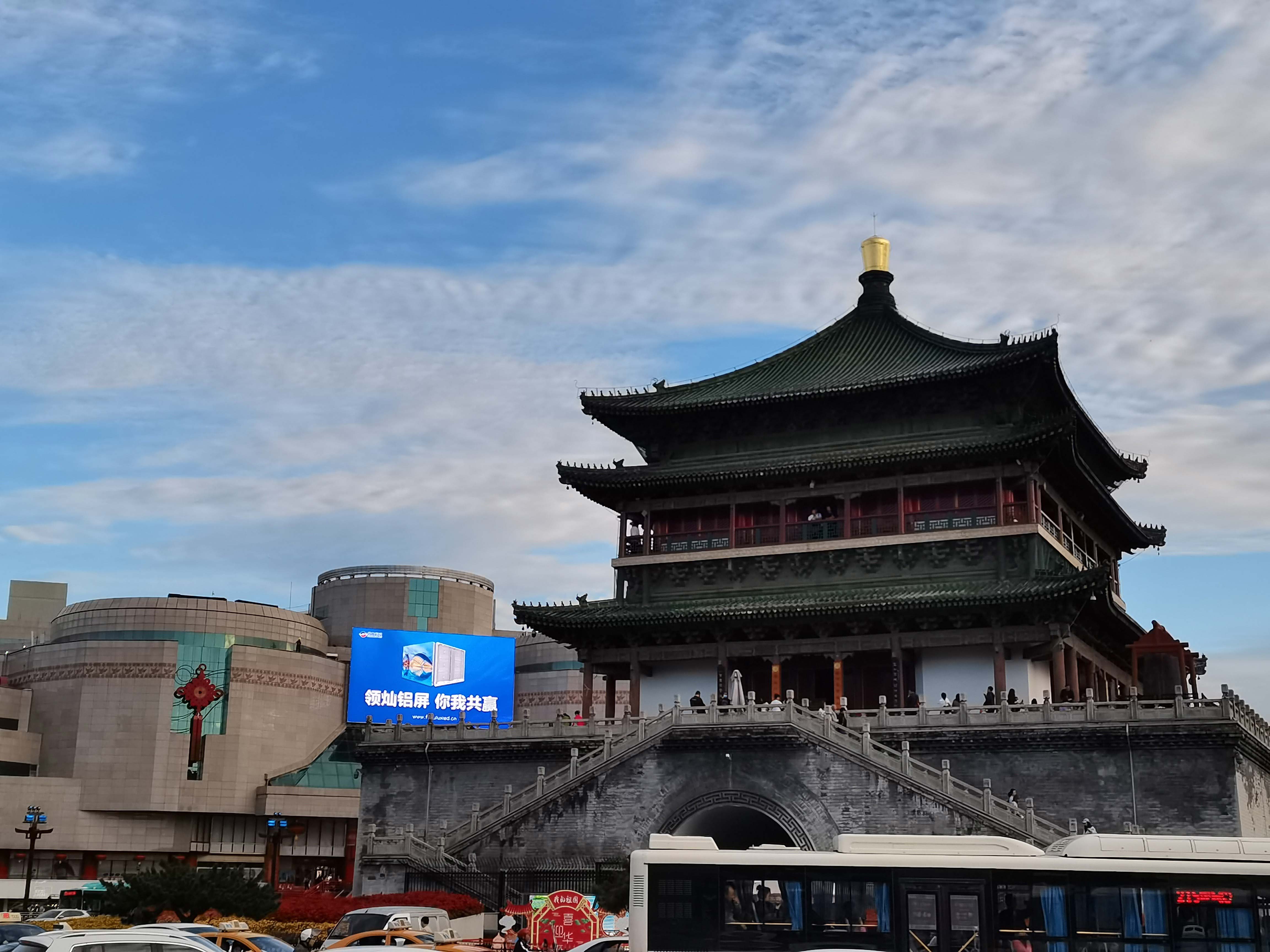 Fabulux Xi'an Project