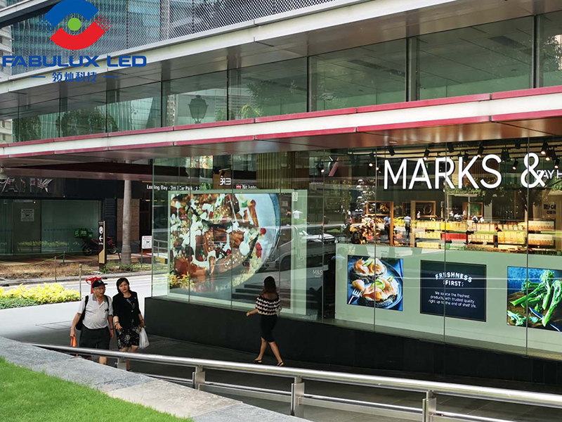 Fabulux Inpad Plus P2.6 Project in Singapore