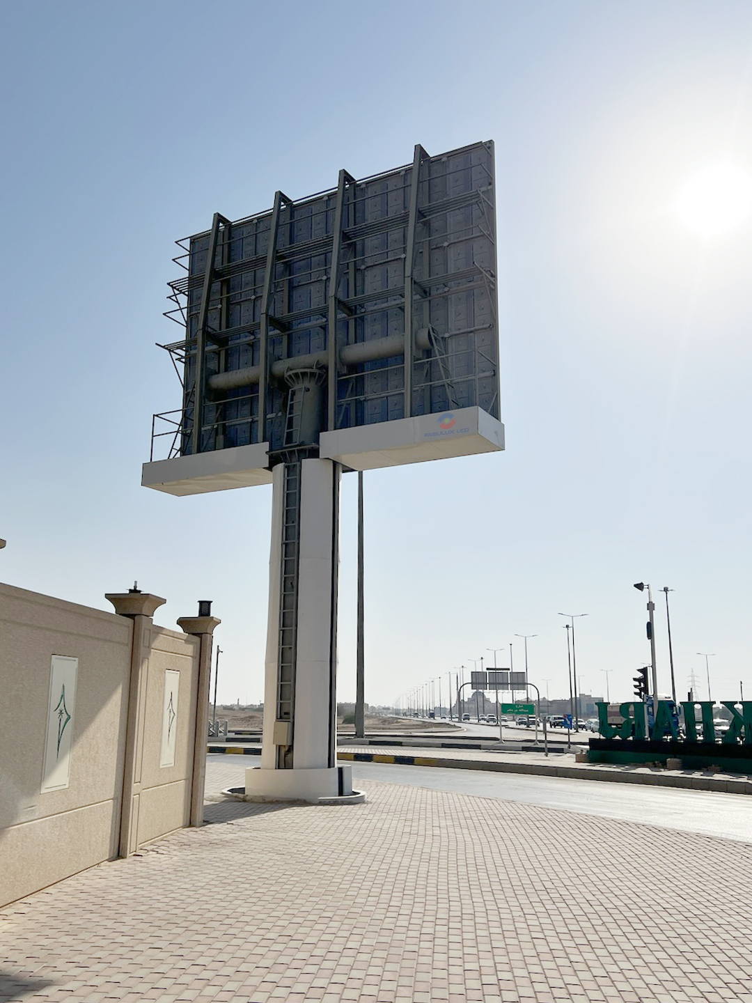 Daylight Visibility Fabulux Saudi Arabia Project