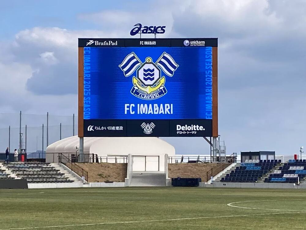 Japan Stadium Project Detail 2