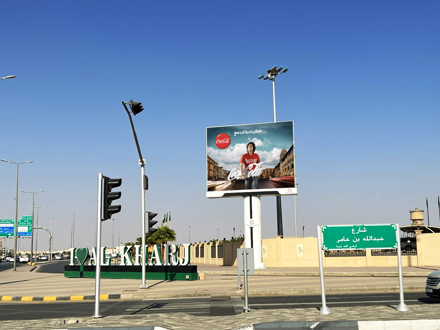 Fabulux PT Series in Al-Kharj, Saudi Arabia 48sqm Outdoor LED Screen Saudi Arabia