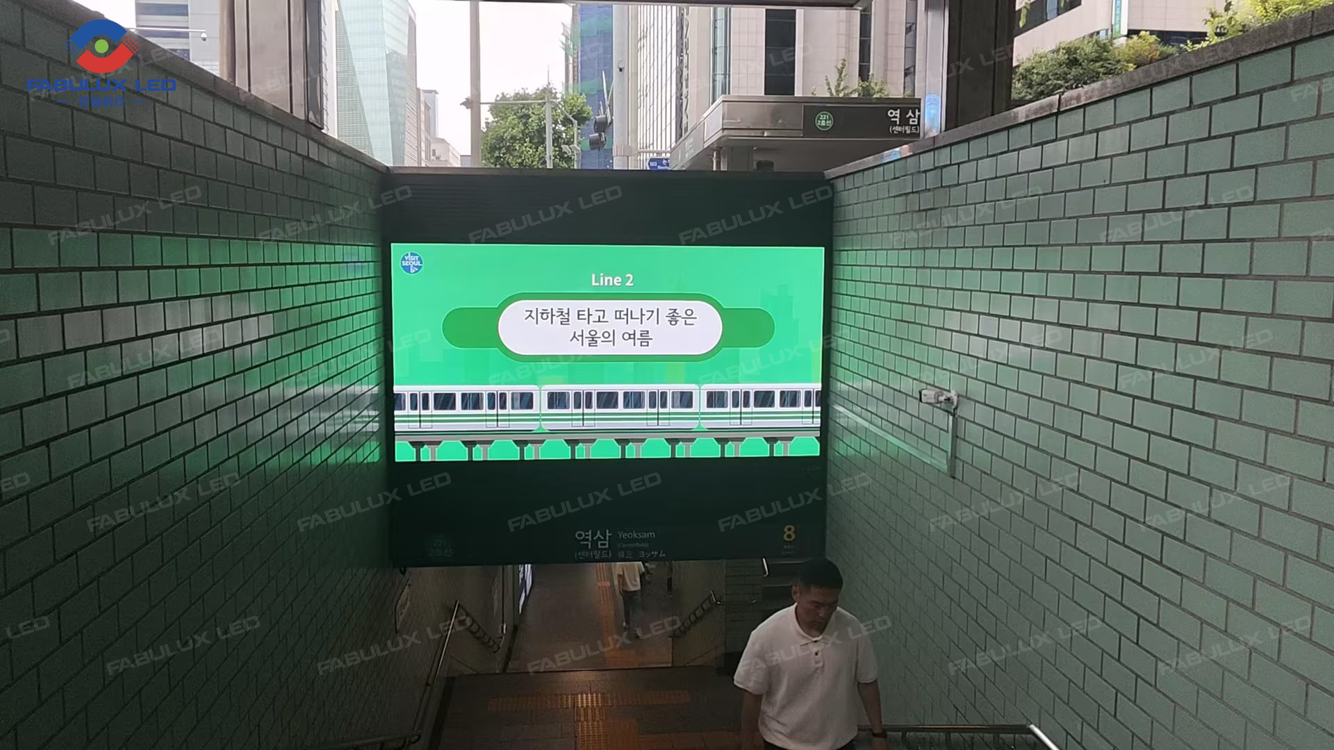 South Korea Smart City Transit