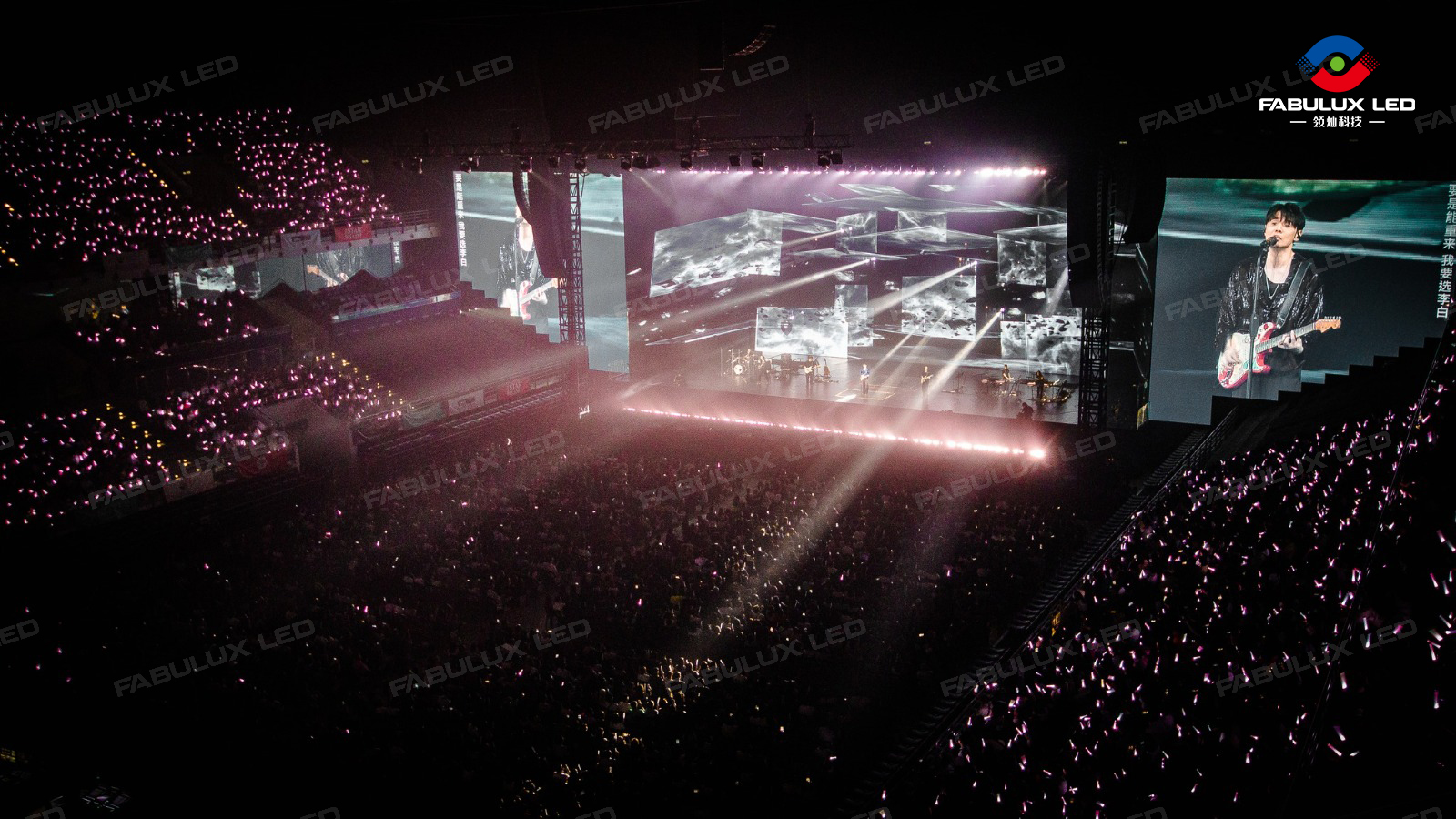 Live Concert Stage 2